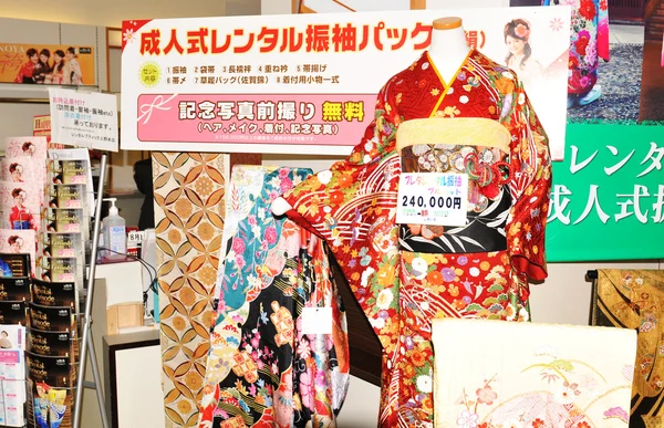 Kimono-Mode — Stockfoto