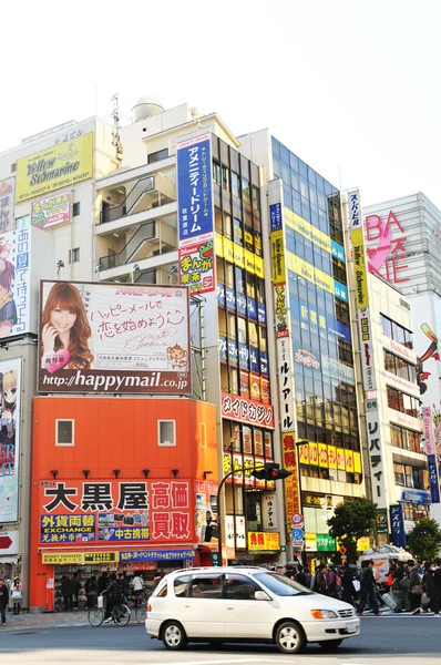 Akihabara, Tokyo — Stockfoto