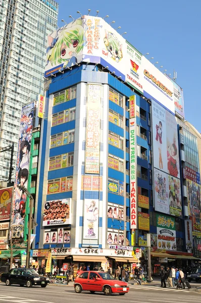 Akihabara winkels — Stockfoto