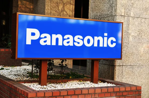 Panasonic — стоковое фото