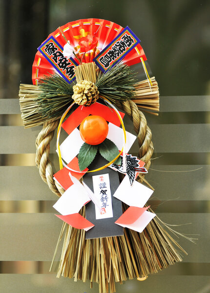 Новый год в Японии
