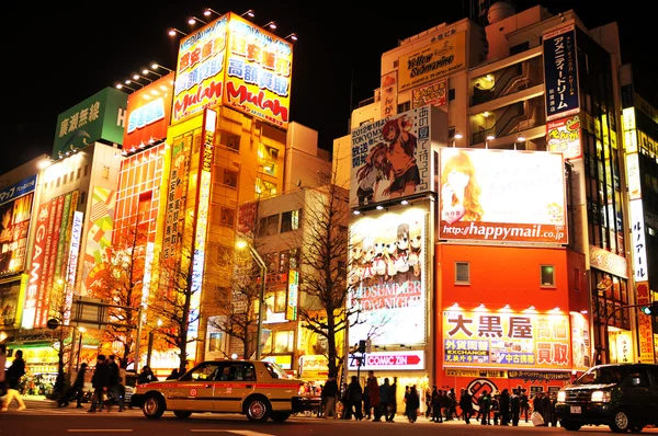 Akihabara — Stock Photo, Image