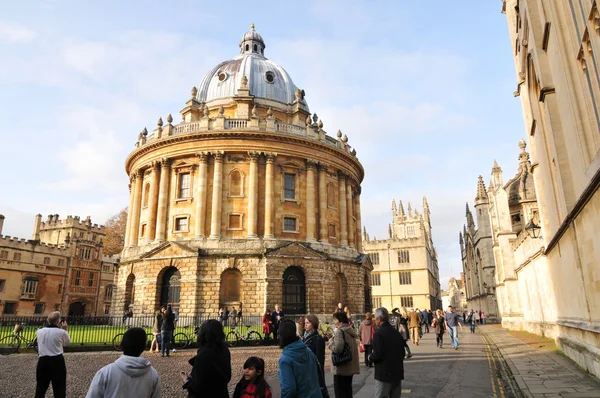 Oxford — Stock Photo, Image