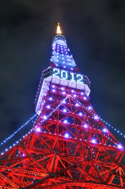 Tokyo Tower Japan clipart