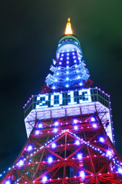mutlu yeni yıl 2012