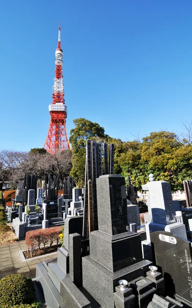 Японское кладбище — стоковое фото