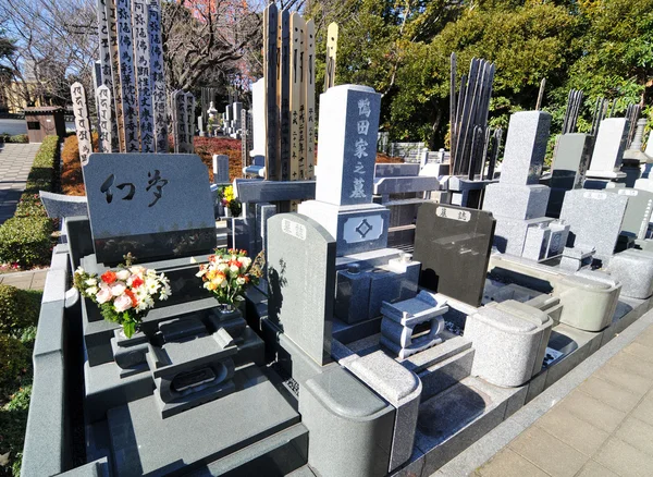 Japanese cemetery — Stock Photo, Image