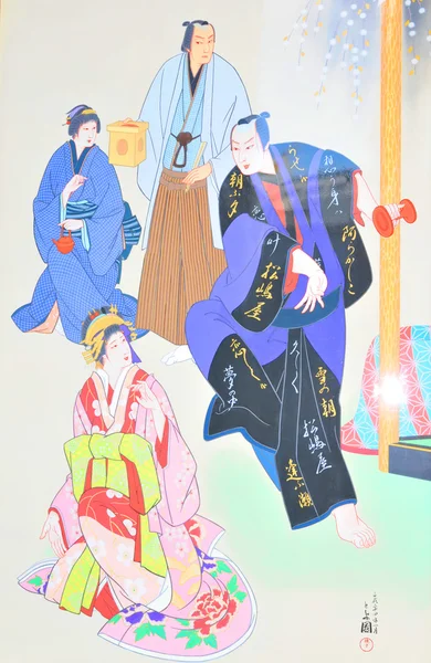 Pintura japonesa — Fotografia de Stock