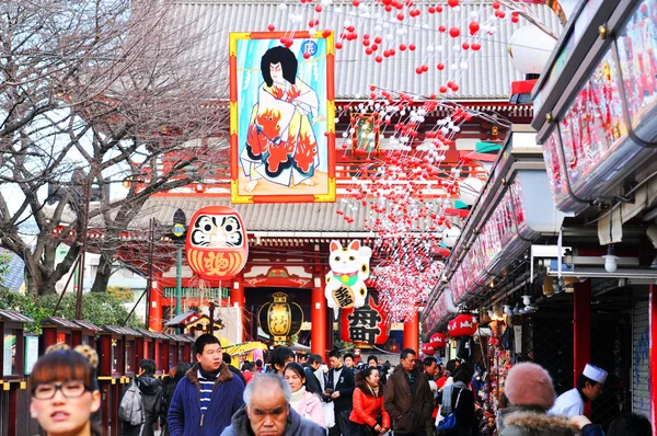 Japon yeni yıl — Stok fotoğraf