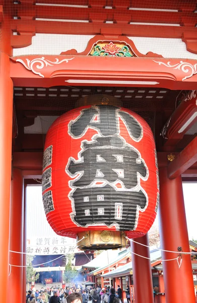 stock image Japanese lantern