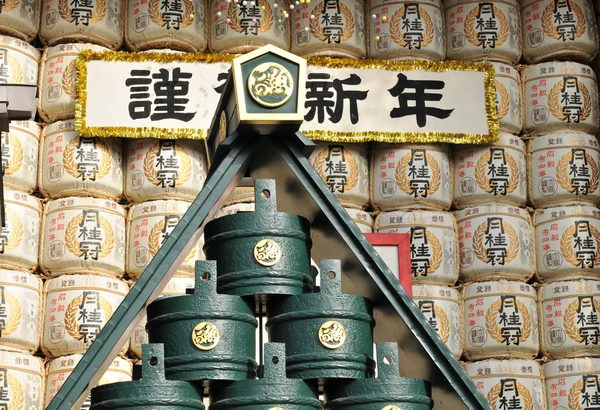 Fûts de saké — Photo