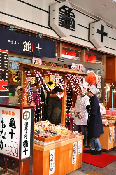 Japonská restaurace — Stock fotografie