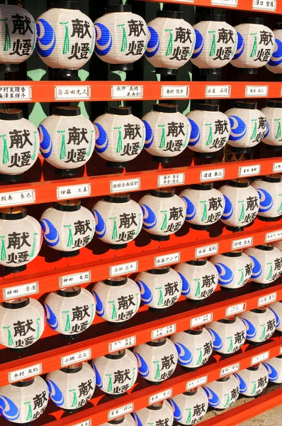 Japanese lanterns — Stock Photo, Image