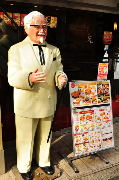 KFC annons — Stockfoto