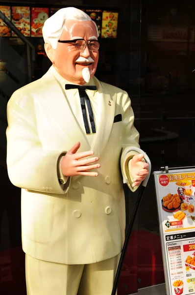 KFC advertisement — Stock Photo, Image