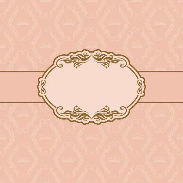 Diseño de marco de plantilla para tarjeta de felicitación . — Archivo Imágenes Vectoriales