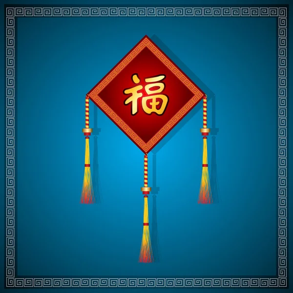 Chinese ornament — Stock Vector