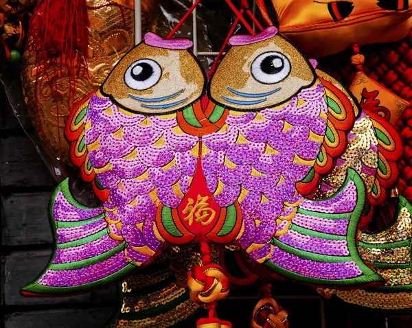 Счастливая ткань встречает китайский Новый год — стоковое фото