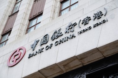 Çin Bankası işareti