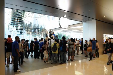 Apple store in Hong Kong clipart