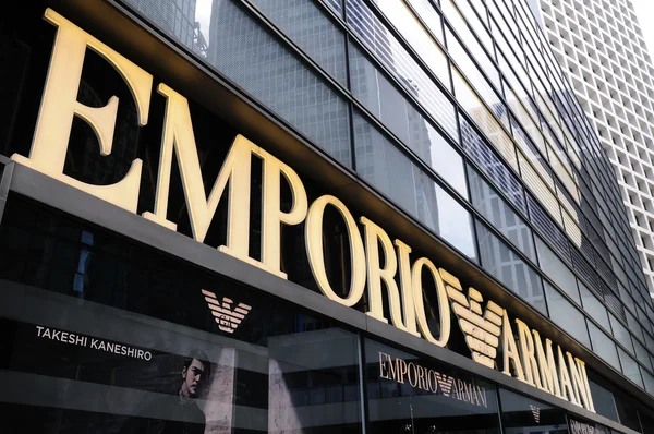 Знак Эмпорио Армани — стоковое фото