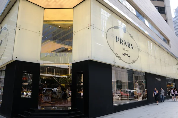 Boutique Prada — Foto Stock