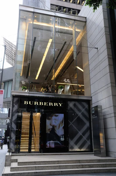 Boutique Burberry — Fotografia de Stock