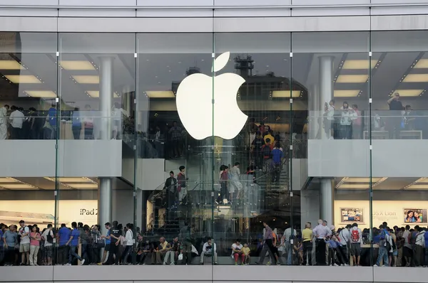 Apple store w hong Kongu Zdjęcie Stockowe