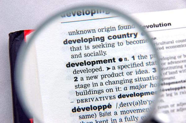 Definition of development — Stock Photo, Image