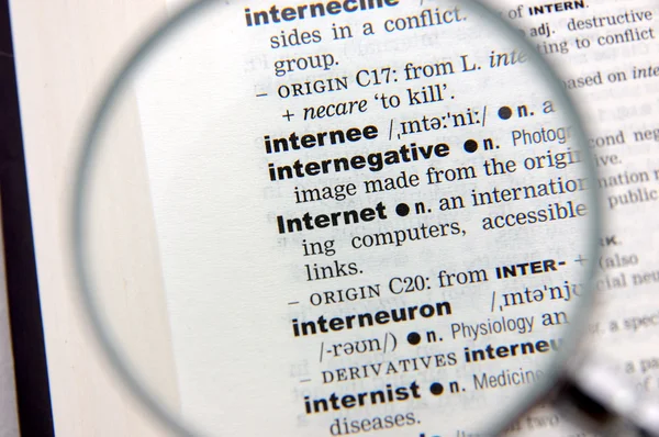 Definición de internet — Foto de Stock