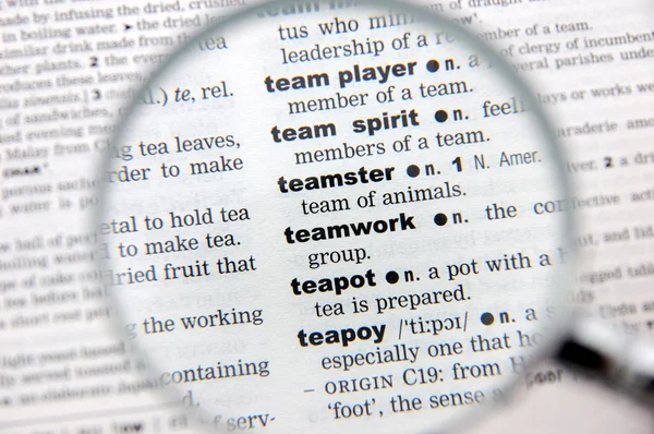 stock image Definition of teamwork