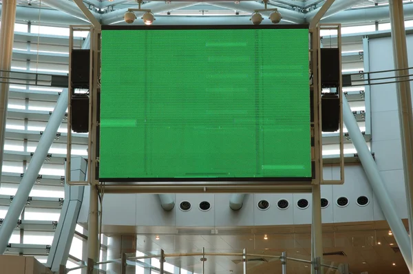 Grote overdekte scherm — Stockfoto