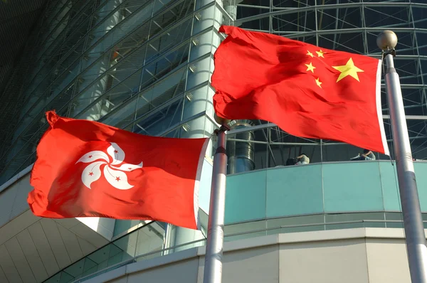 Drapeaux de Chine et Hong Kong — Photo