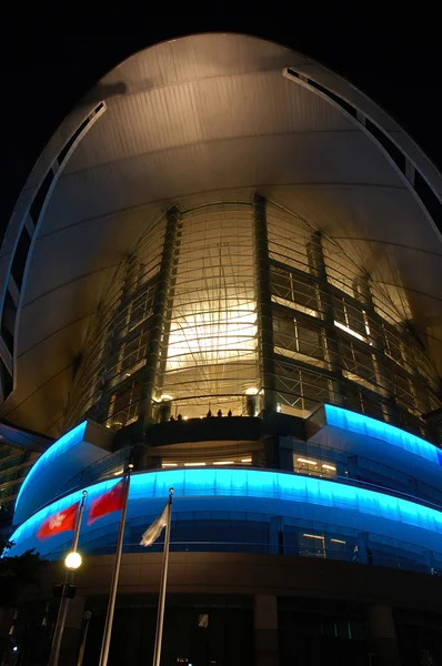 Scène nocturne du Hong Kong Convention and Exhibition Centre — Photo