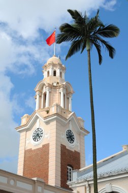 Clock Tower of HKU clipart