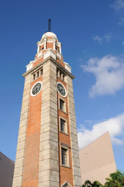 stock image Clock tower in Hong Kong