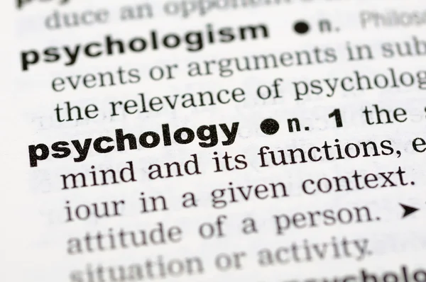 心理学的字典定义 — 图库照片