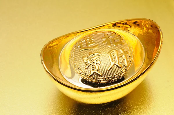 Lingote de oro chino —  Fotos de Stock