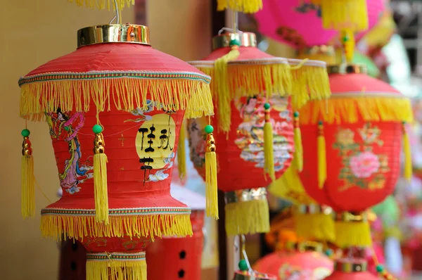 Chinese papieren lantaarns — Stockfoto