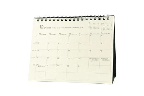 stock image Multilingual calendar, December 2010