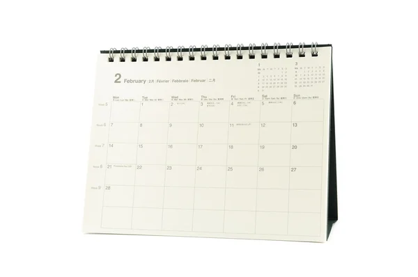 Calendario multilingüe, febrero de 2011 — Foto de Stock