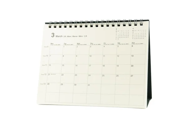 stock image Multilingual calendar, March 2011