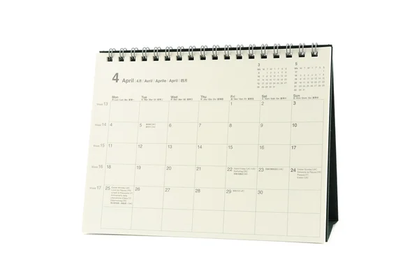 stock image Multilingual calendar, April 2011