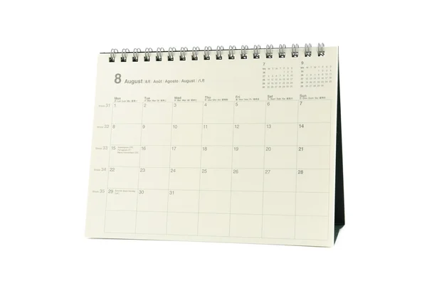 Vícejazyčné kalendář, srpen 2011 — Stock fotografie