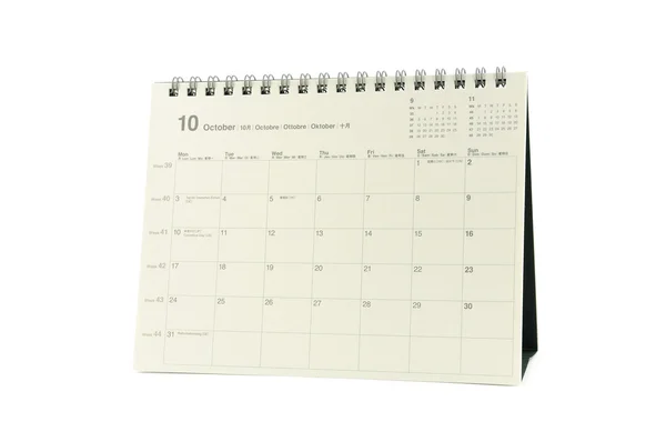 stock image Multilingual calendar, october 2011