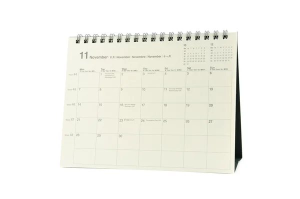 Calendario multilingüe, noviembre 2011 — Foto de Stock