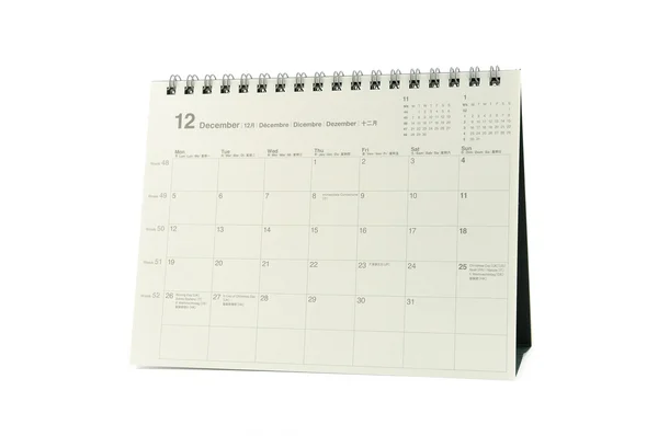 Calendario multilingue, dicembre 2011 — Foto Stock
