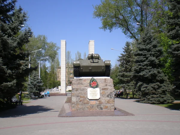 苏联士兵的纪念碑 — 图库照片