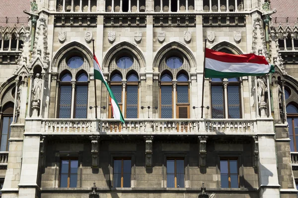 Parlament budapeszteński — Zdjęcie stockowe