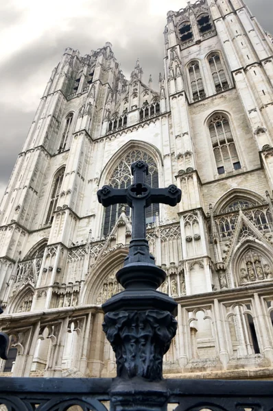 St. Michael and Gudula Cathedral. Brussels — Stock Photo, Image